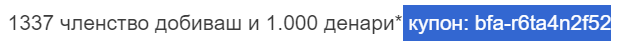 1701042207276.png