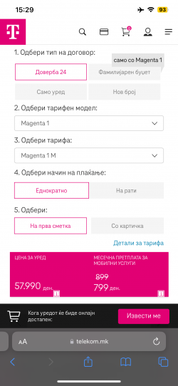 IMG_1057.png