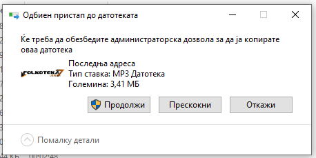 1702723285203.png