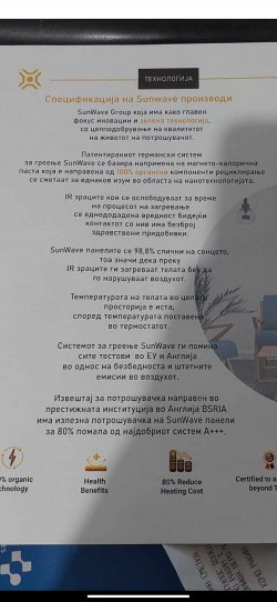 Screenshot_2023-12-18-20-27-52-291_com.facebook.orca.jpg