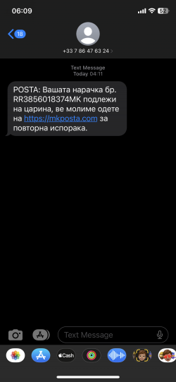 IMG_3629.png