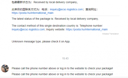 company.png