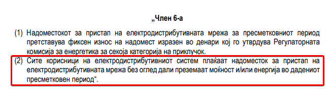 1705054597251.png