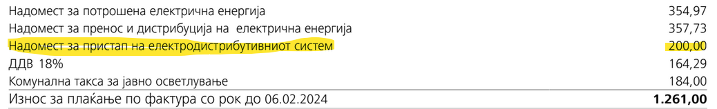 1706088508578.png