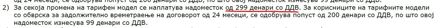 Screenshot 2024-01-26 215735.jpg
