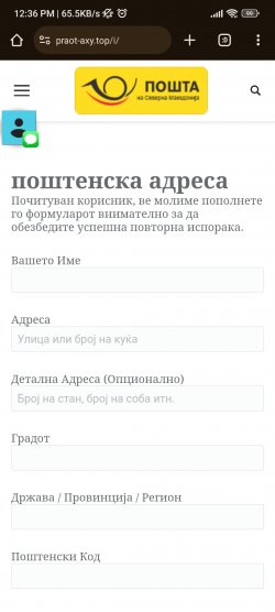 Screenshot_2024-01-28-12-36-41-531_com.android.chrome.jpg