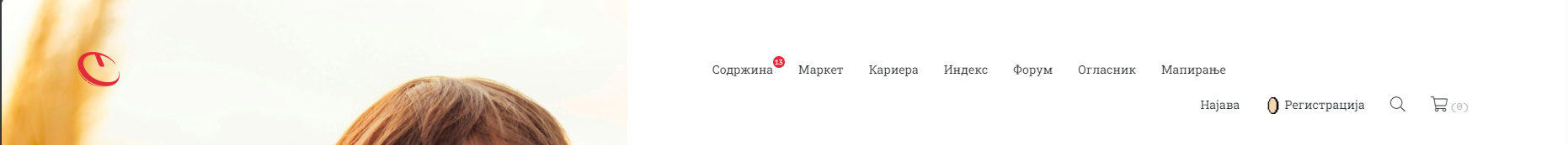 Screenshot 2024-02-02 110628.png