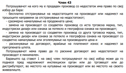 1706877479967.png