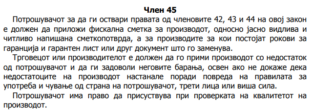 1706877592069.png