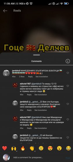 Screenshot_2024-02-04-11-06-44-506_com.instander.android.jpg