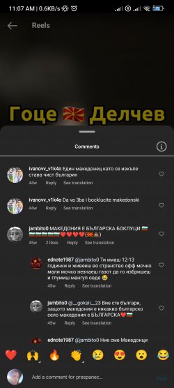 Screenshot_2024-02-04-11-07-07-462_com.instander.android.jpg