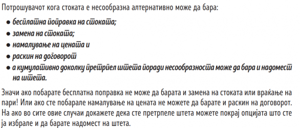1707398597523.png