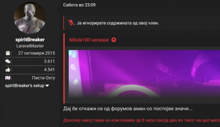 1707729681320.png