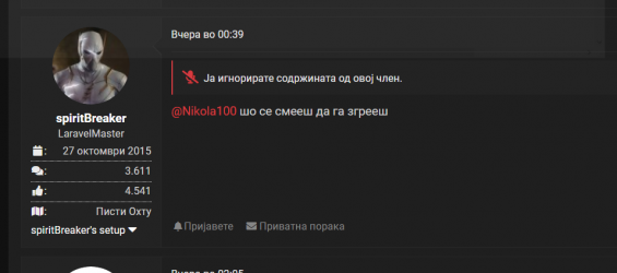 1707729708696.png