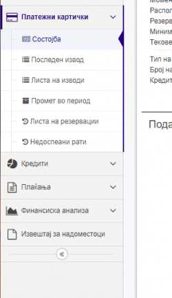 1707841340738.png