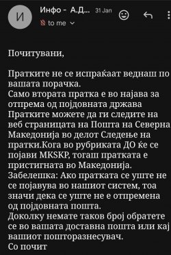 Screenshot_20240215-013454_Gmail.jpg