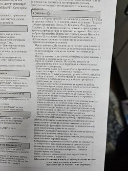 20240215_170630.jpg