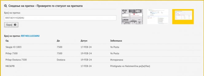 Firefox_Screenshot_2024-02-19T19-46-41.473Z.png