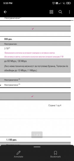 Screenshot_2024-03-03-17-53-38-292_com.microsoft.skydrive.jpg