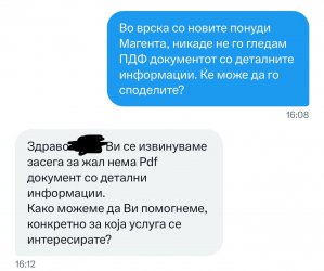 IMG_1641.jpeg