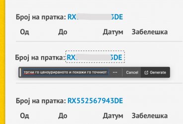 kod.jpg