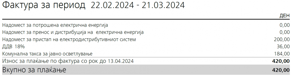 Screenshot 2024-03-27 223418.png