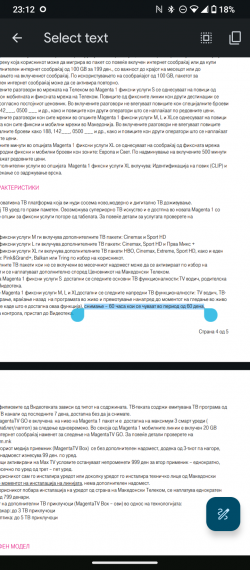 Screenshot_20240404-231224.png