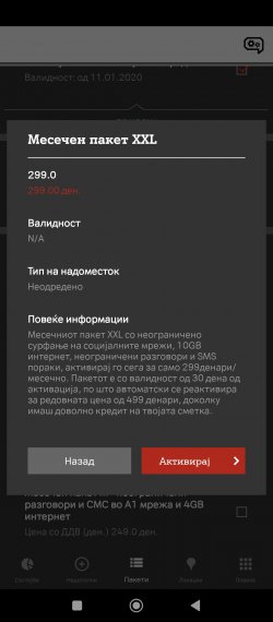 1000003399.jpg