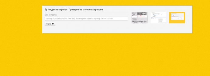 Screenshot 2024-04-22 170759.jpg