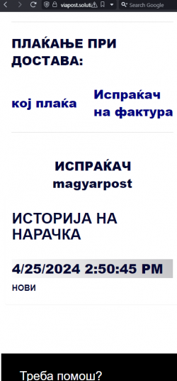 754bf.png
