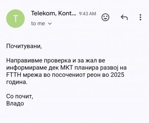 Screenshot_20240427_152019_Gmail.jpg