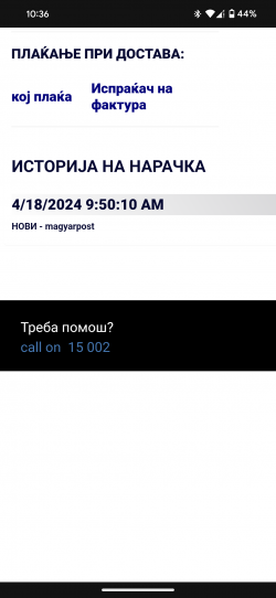 Screenshot_20240508-103623.png
