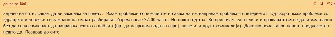komsii.jpg