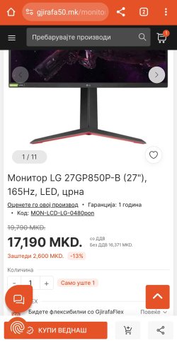 Screenshot_20240613_185029_Chrome.jpg