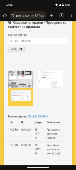 Screenshot_20240617-224609.png