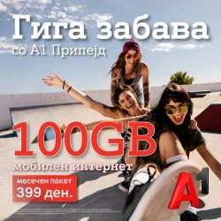 1000005066.jpg