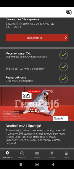 1000005193.jpg