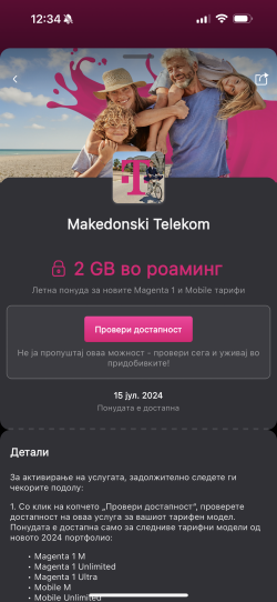 IMG_3464.png