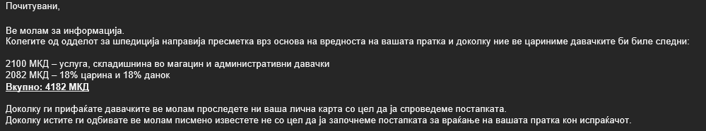 Screenshot_2.png