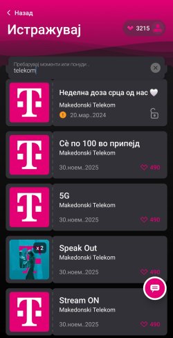 Screenshot_20240703_221850_Telekom MK.jpg