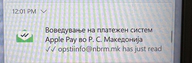 NBRM.jpg