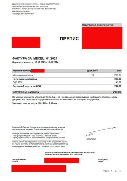 prepis01.jpg