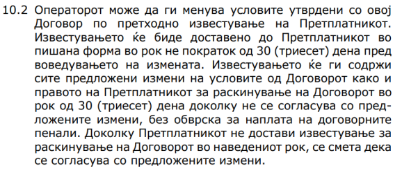 1720727323136.png