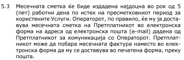 1720729822117.png