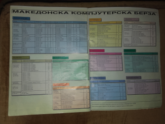image_2024-07-16_115936712.png