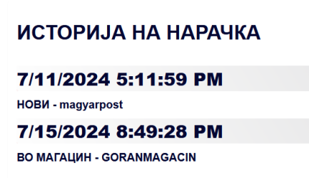 1721208553181.png