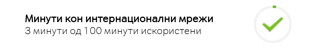 1000002542.png