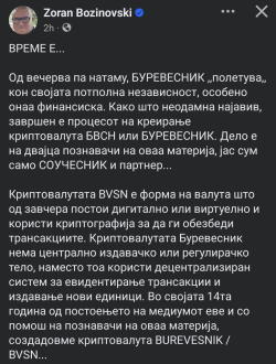 1722250658958.png