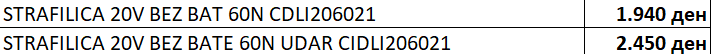 1723203198953.png