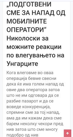 Screenshot_2024-08-19-19-05-05-465_com.android.chrome-edit.jpg